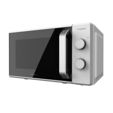 Microondas 20l con grill Grandheat 3110