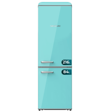 Bolero CoolMarket Combi Origin 300 Green E