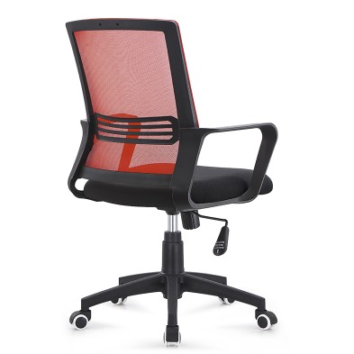 Silla Estudio Gurú en Liquidación - Muebles Liquidator